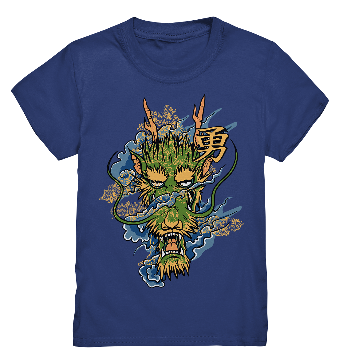 Green Dragon - Kids Premium Shirt