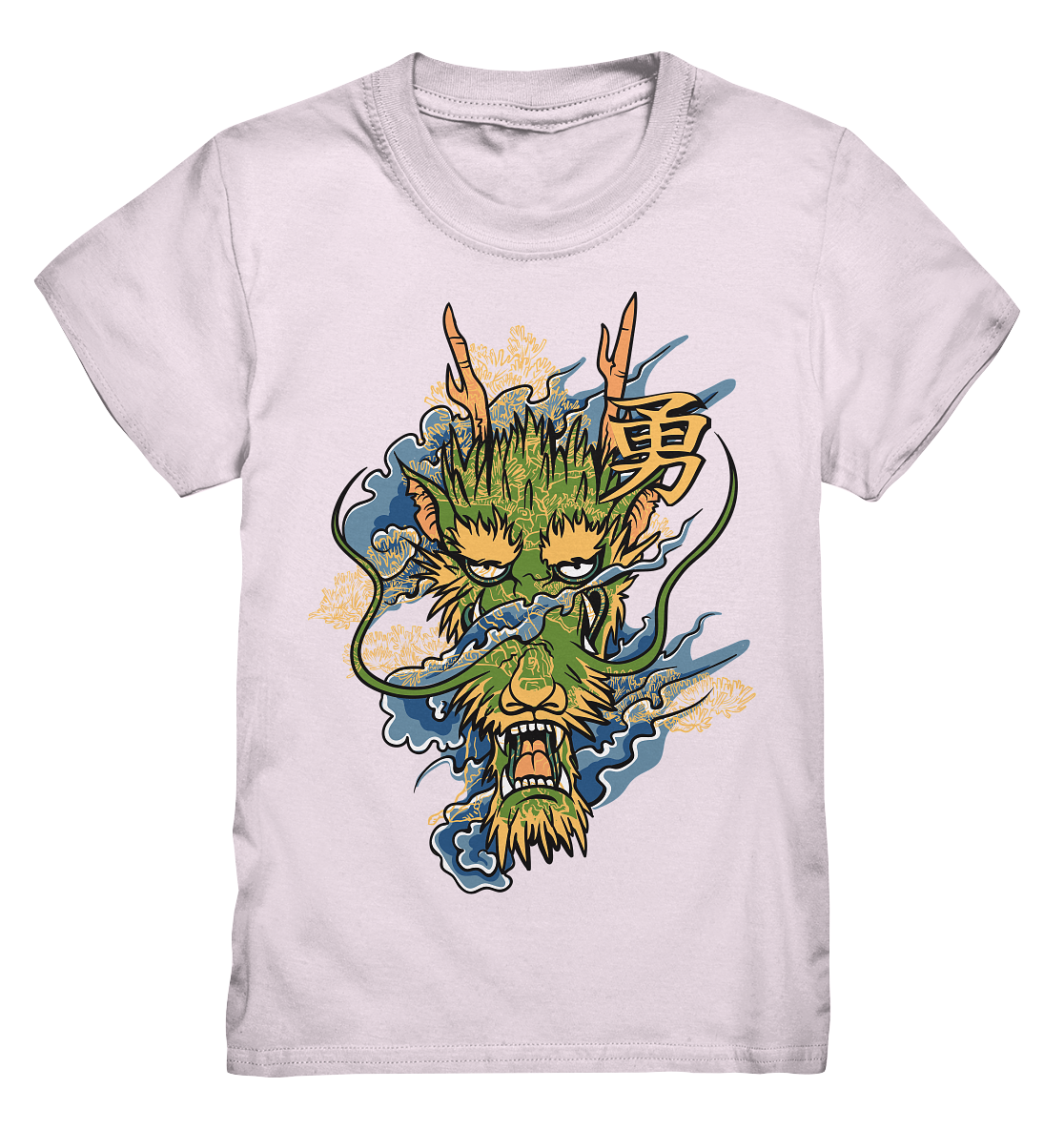 Green Dragon - Kids Premium Shirt